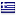 cheqio.com is hosted in Greece